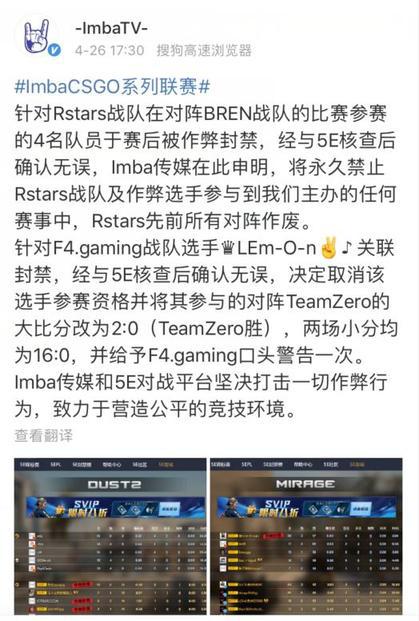 伽罗逐风流玩法解析与伤害提升技巧