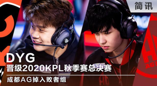 王者荣耀S40赛季游走英雄出装与铭文搭配指南